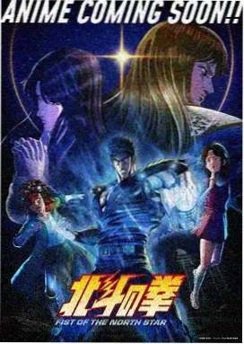 鬼灭之刃 久久一区